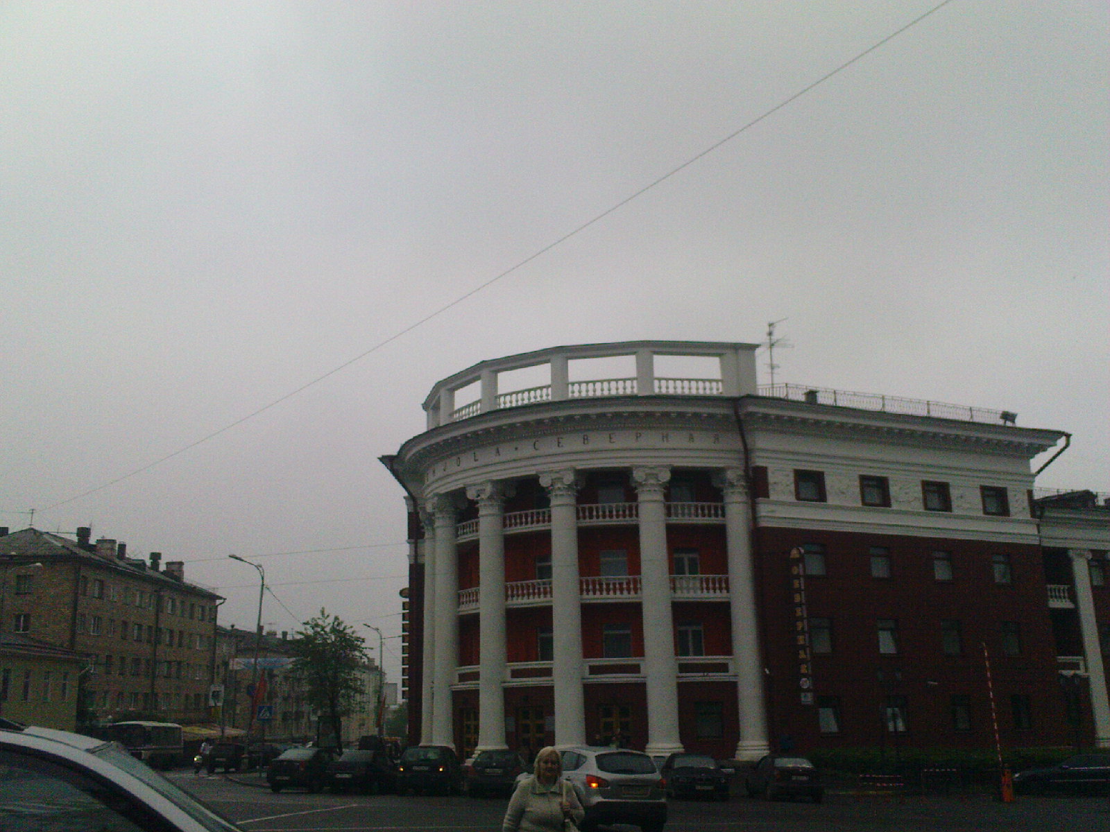 Петрозаводск. Гостиница Северная. Июнь 2010 года. Фото: А.Хохлов